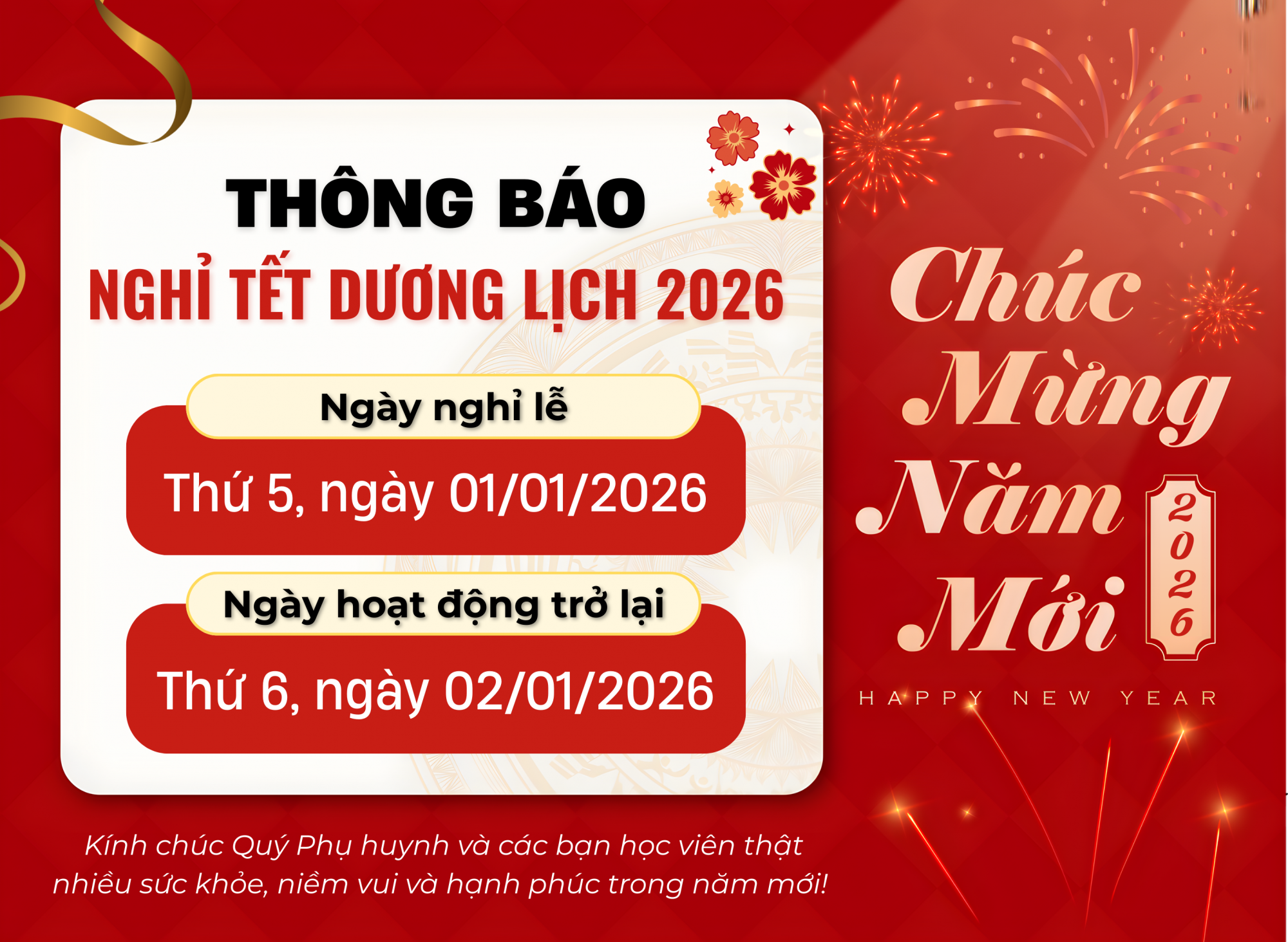 THÔNG BÁO LỊCH NGHỈ TẾT DƯƠNG LỊCH 2026