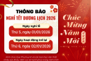 THÔNG BÁO LỊCH NGHỈ TẾT DƯƠNG LỊCH 2026